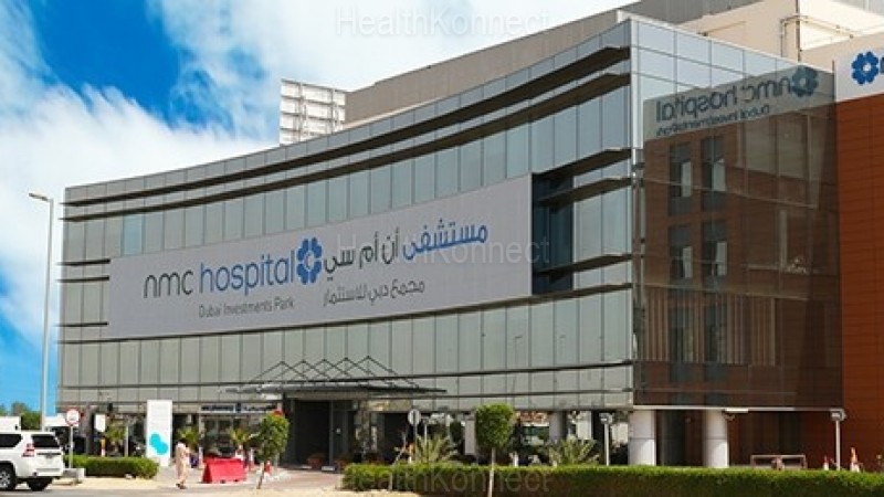 NMC Hospital Photo