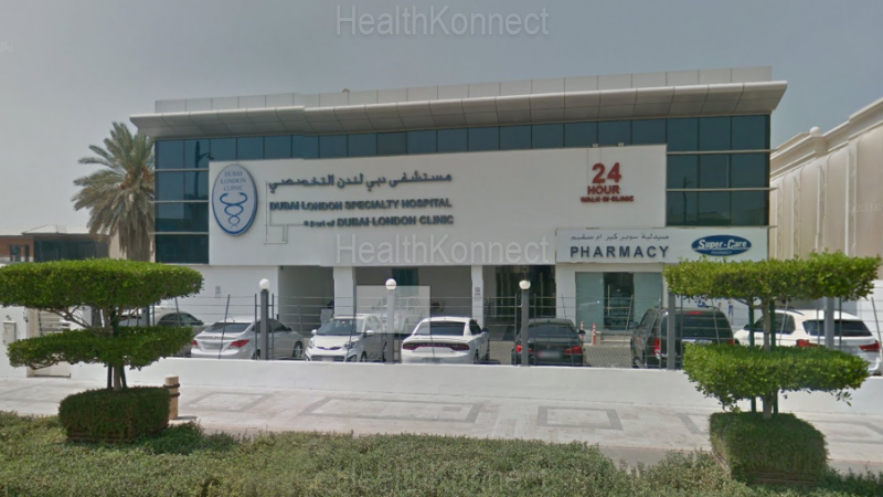 Dubai London Clinic & Specialty Hospital Photo