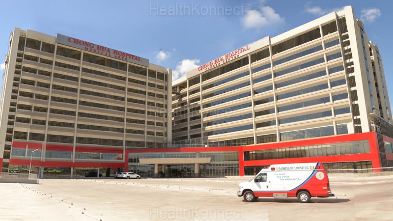 Chong Hua Hospital Photo