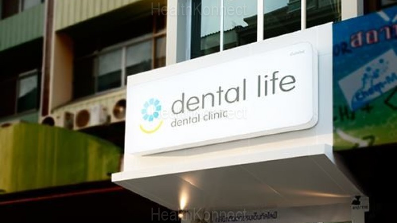 Dental Life Clinic Photo