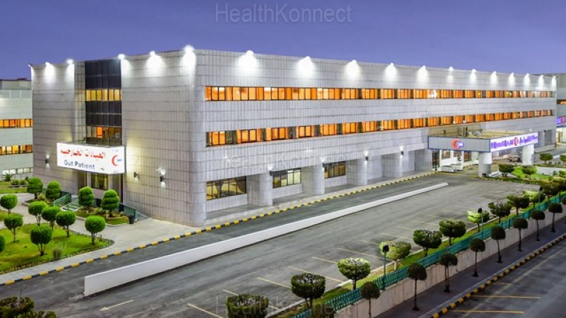 Al Hammadi Hospital Photo
