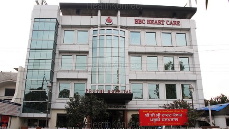 BBC Heart Care Pruthi Hospital Photo