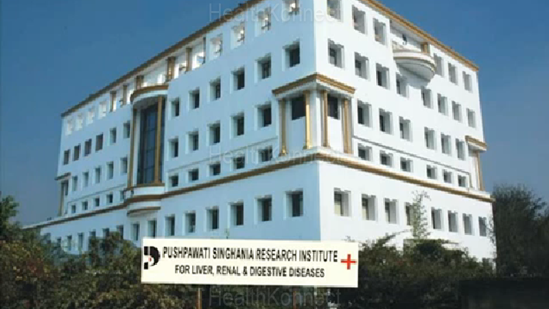 Pushpawati Singhania Research Institute Photo