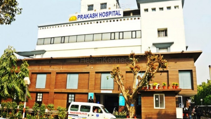 Prakash Hospital Photo