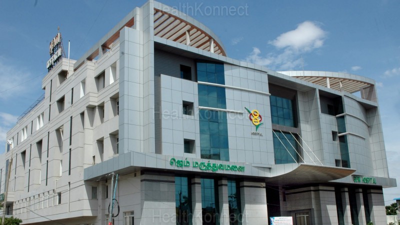 GEM Hospital & Research Centre Photo