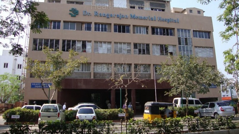 Dr Rangarajan Memorial Hospital Photo