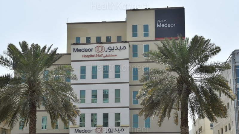 Medeor 24x7 Hospital Photo