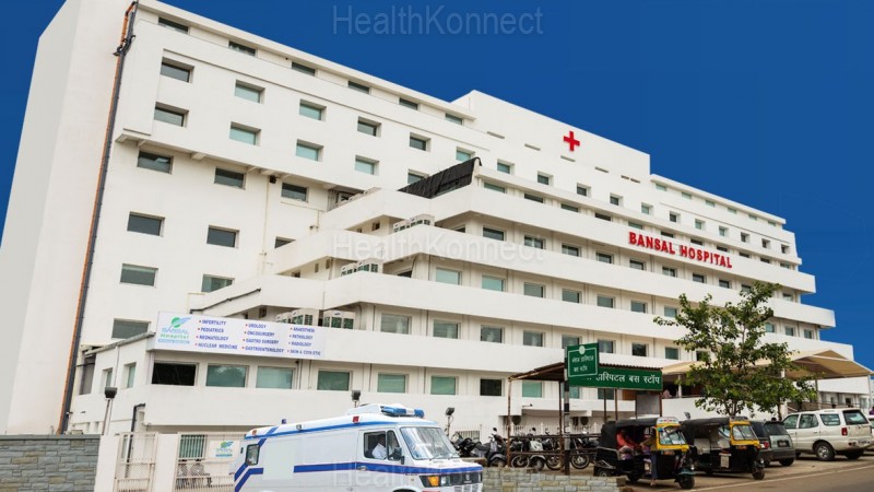 Bansal Hospital Photo