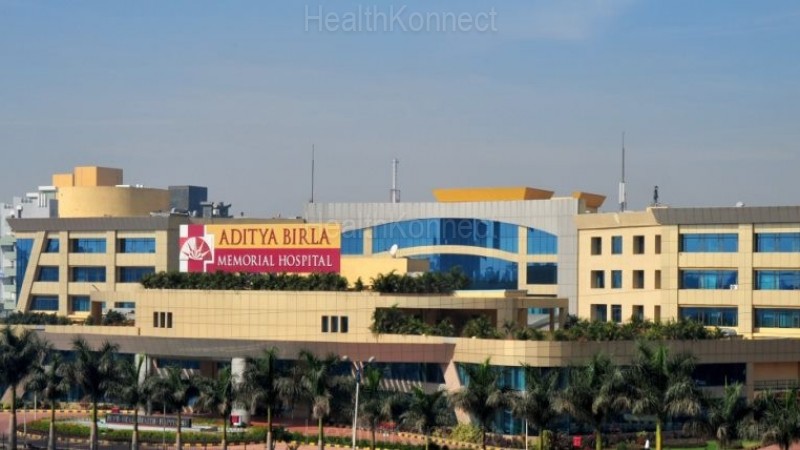 Aditya Birla Memorial Hospital Photo