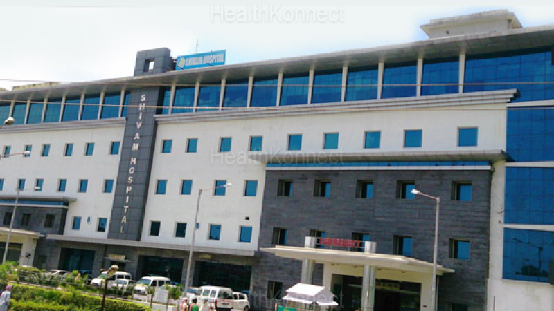 Shivam Hospital Photo