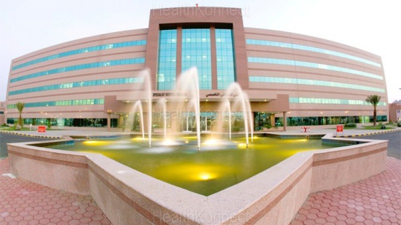 King Abdullah Medical City Photo