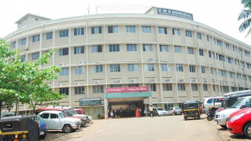 EMS Memorial Co-operative Hospital & Research Centre Photo