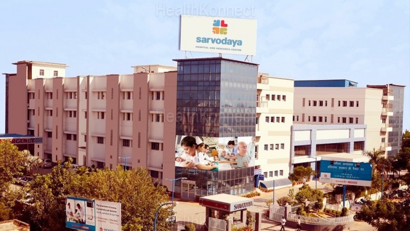 Sarvodaya Hospital & Research Centre Photo