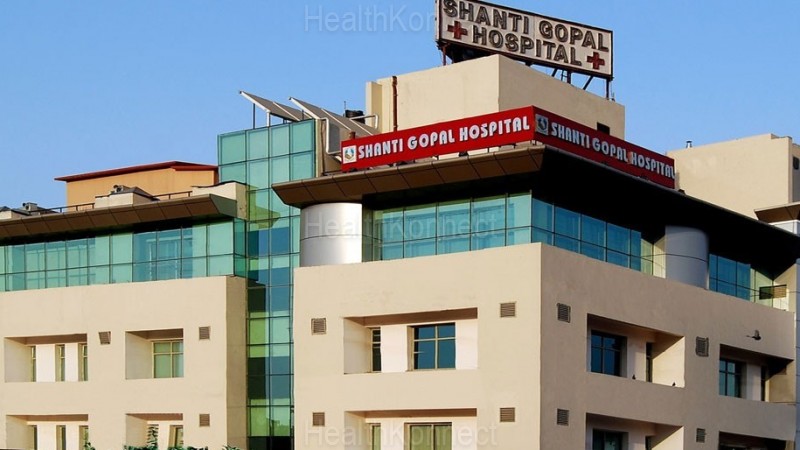 Shanti Gopal Hospital Photo