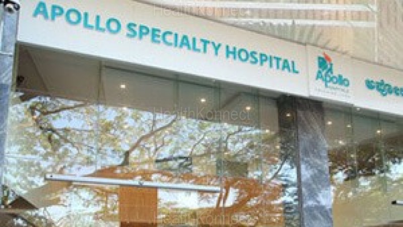 Apollo Specialty Hospital Photo