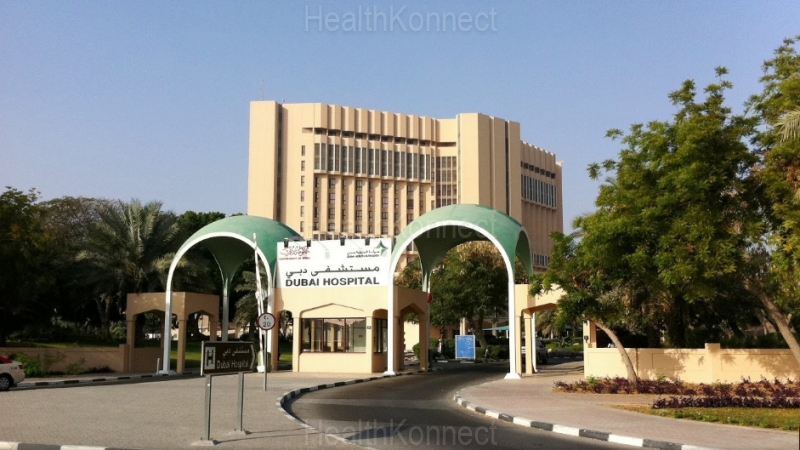 Dubai Hospital Photo