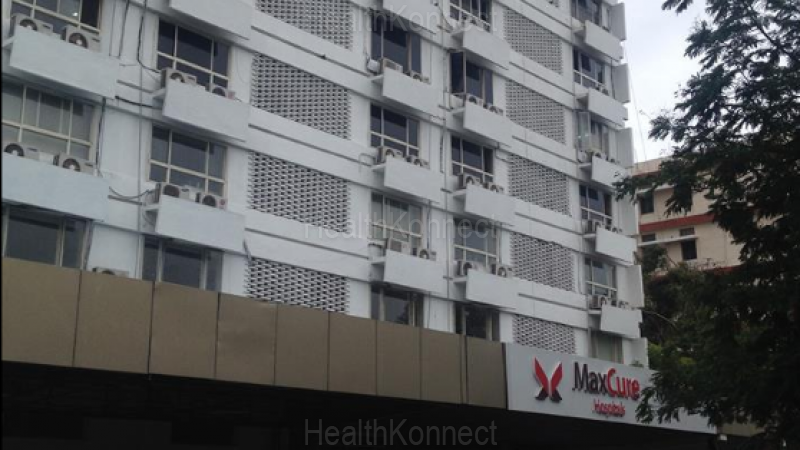 MaxCure Hospitals (Formerly Mediciti Hospitals) Photo