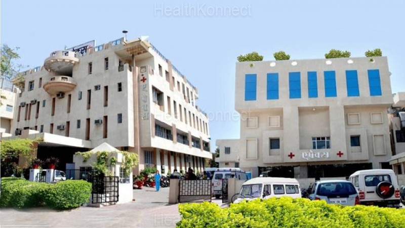 Apex Hospital Photo