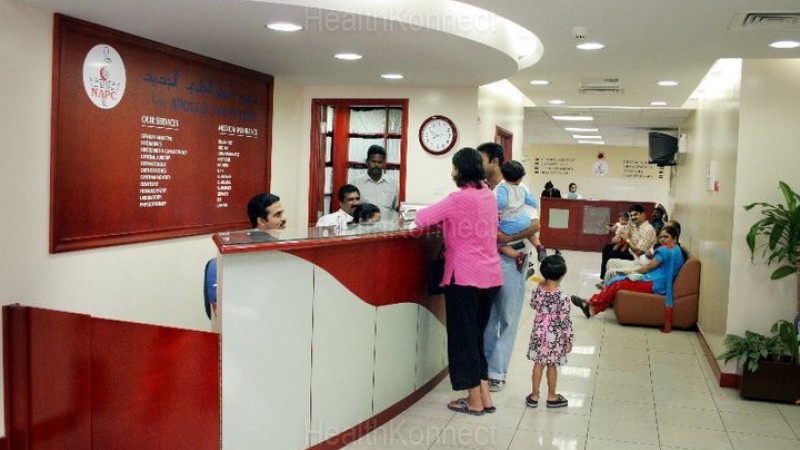 clinic photo