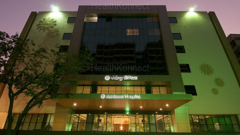 Kohinoor Hospital Photo