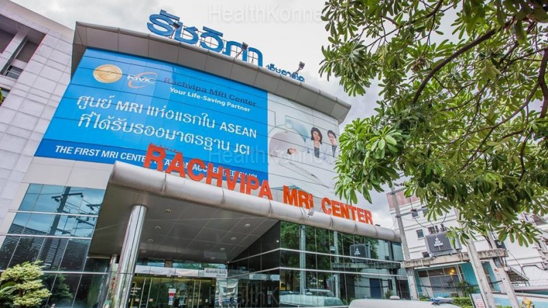 Rachvipa MRI Center Photo