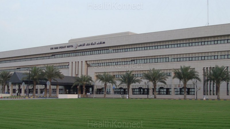 King Fahad Specialist Hospital Photo
