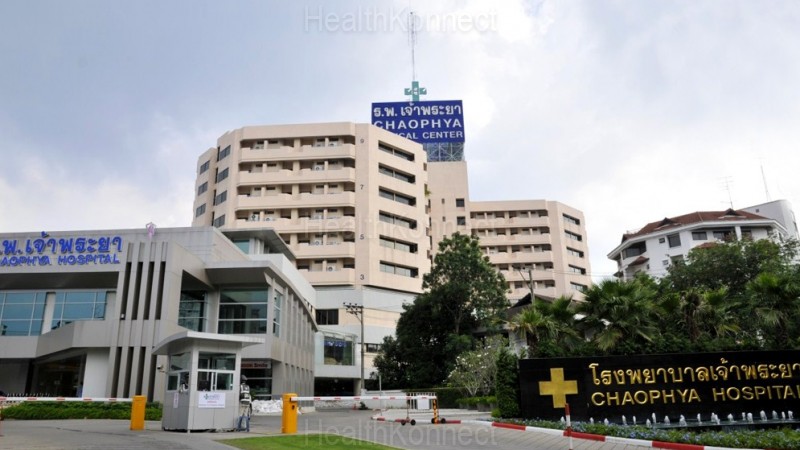 Chaophya Hospital Photo