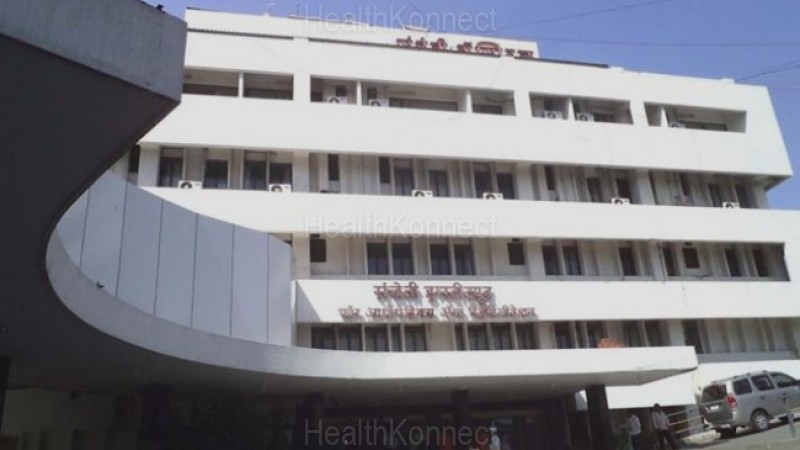 Sancheti Institute For Orthopaedics & Rehabilitation Photo