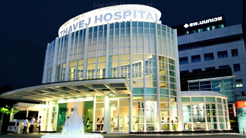 Nonthavej Hospital Photo