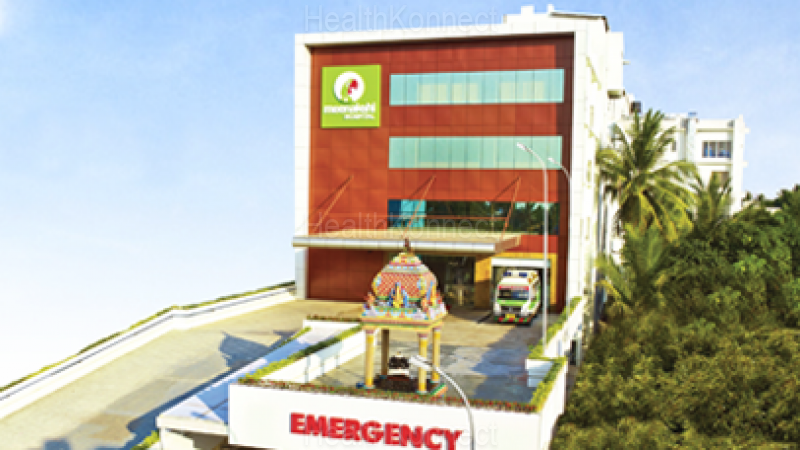 Meenakshi Hospital Photo