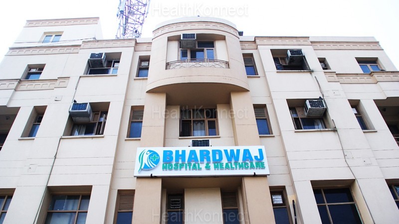 Bhardwaj Hospital Photo