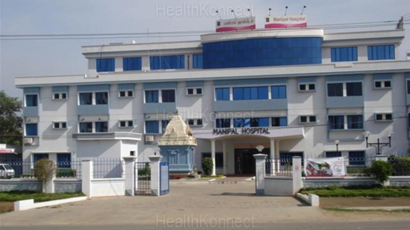 Manipal Hospitals Photo