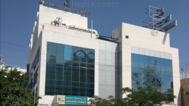 Apollo Speciality Hospitals Photo