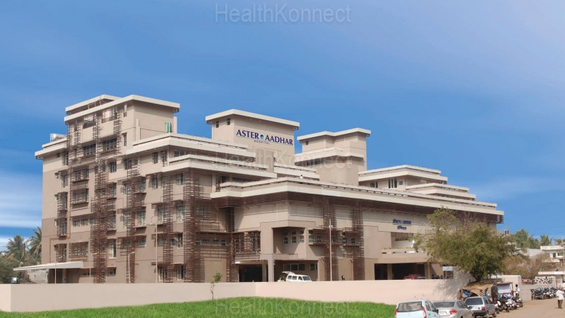 Aster Aadhar Hospital Photo