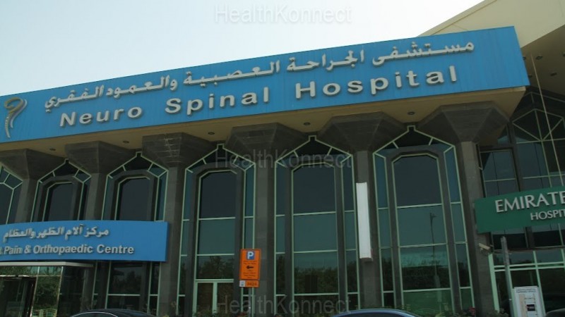 Neuro Spinal Hospital Photo