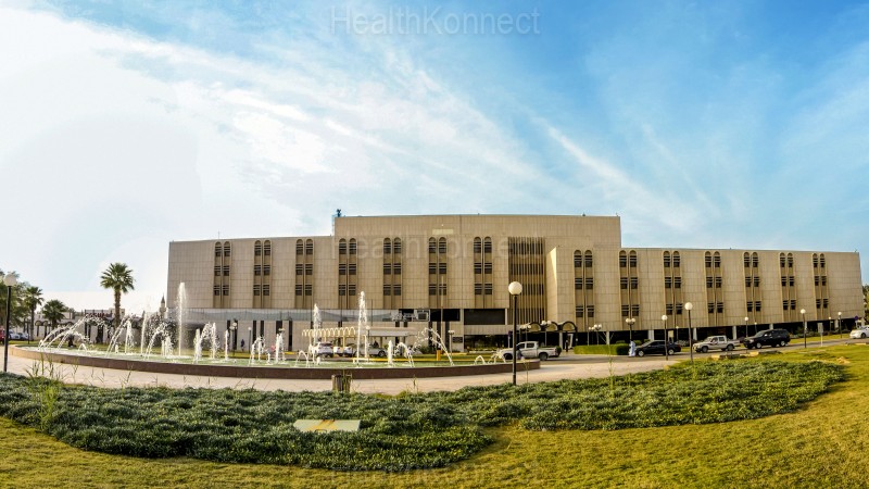 King Fahd Military Medical Complex Photo