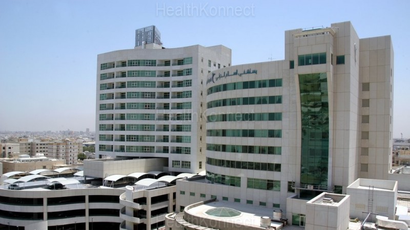 As-Salam International Hospital Photo