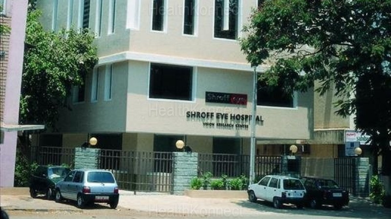 Shroff Eye Hospital Photo