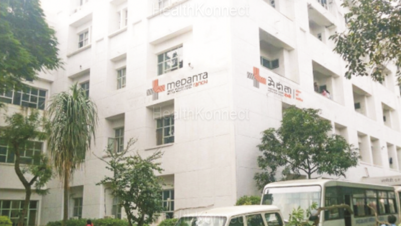 Medanta Hospital Photo