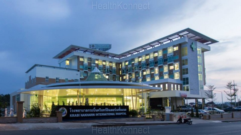 Krabi Nakharin International Hospital Photo