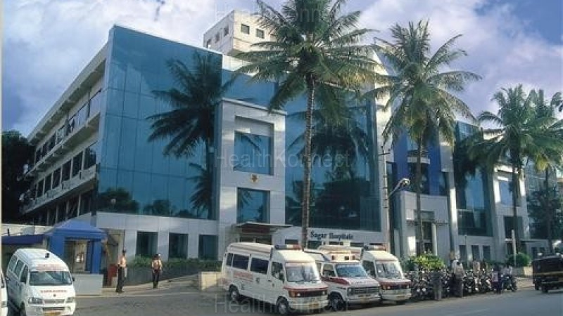 Sagar Hospitals Photo