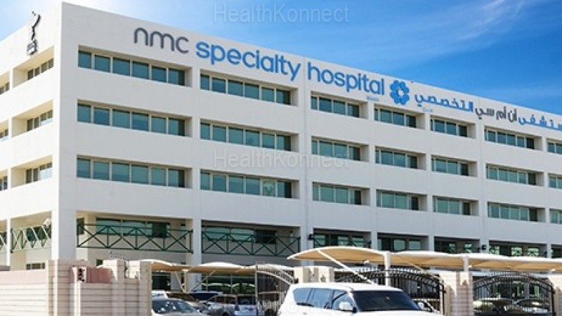 NMC Specialty Hospital Photo
