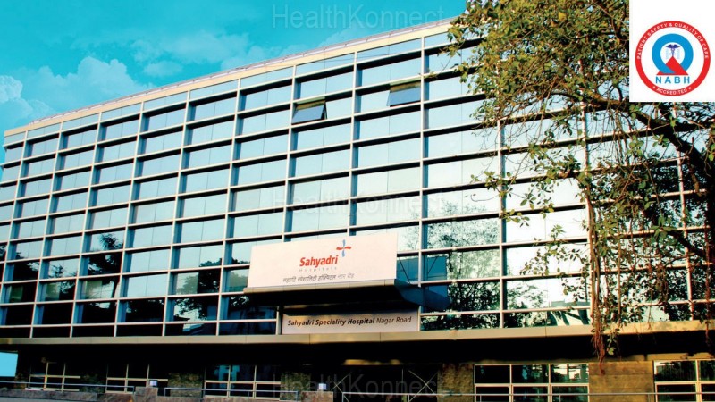 Sahyadri Speciality Hospital Photo