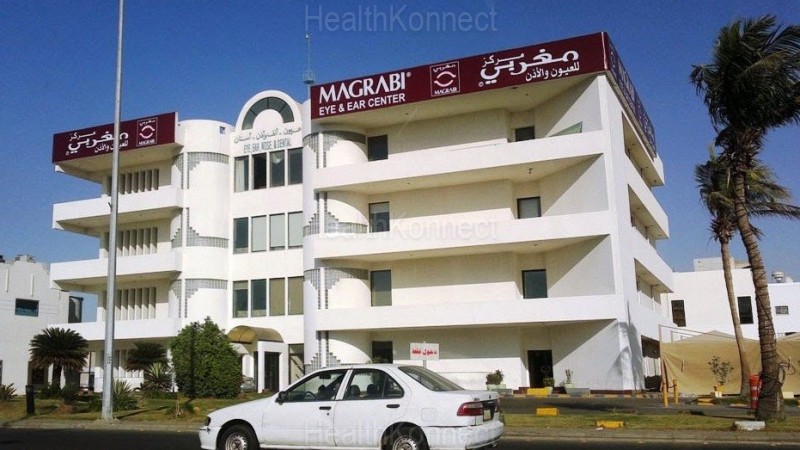 Magrabi Eye Center Photo
