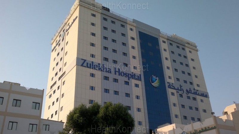 Zulekha Hospital Photo