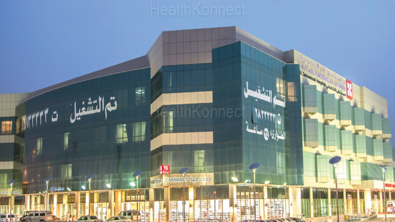 Dr. Sulaiman Al Habib Hospital Photo