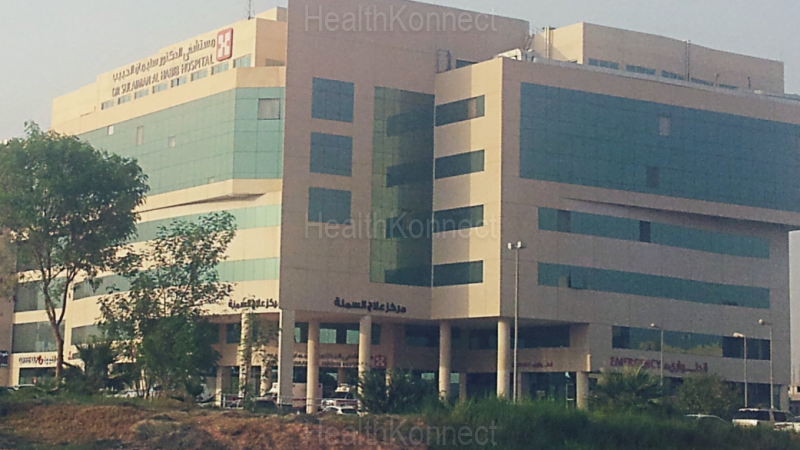 Dr. Sulaiman Al Habib Hospital Photo