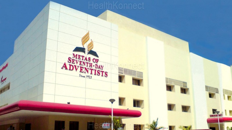 METAS Adventist Hospital Photo