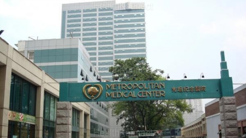 Metropolitan Medical Center Photo