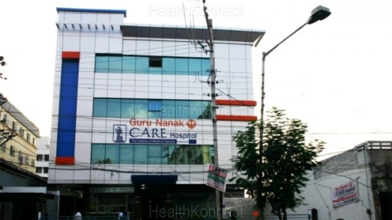 Guru Nanak Care Hospitals Photo